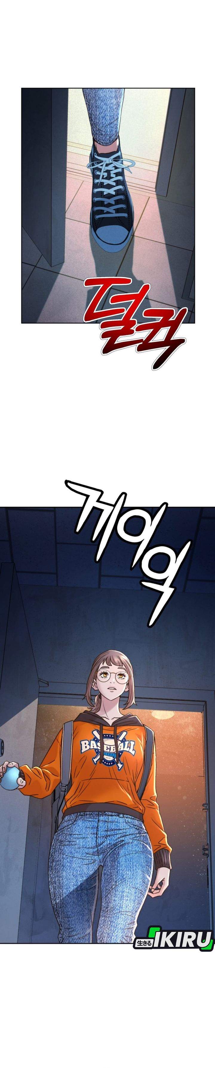 Judge Lee Han Young Chapter 226