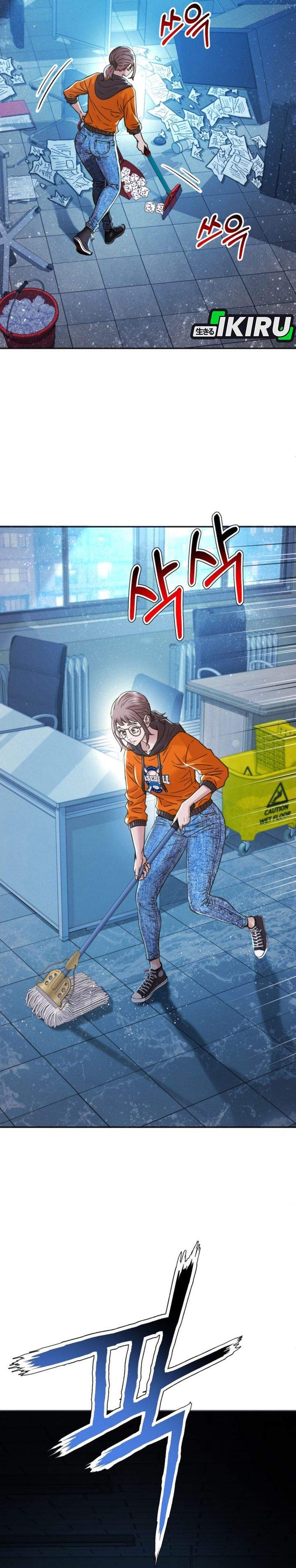 Judge Lee Han Young Chapter 226