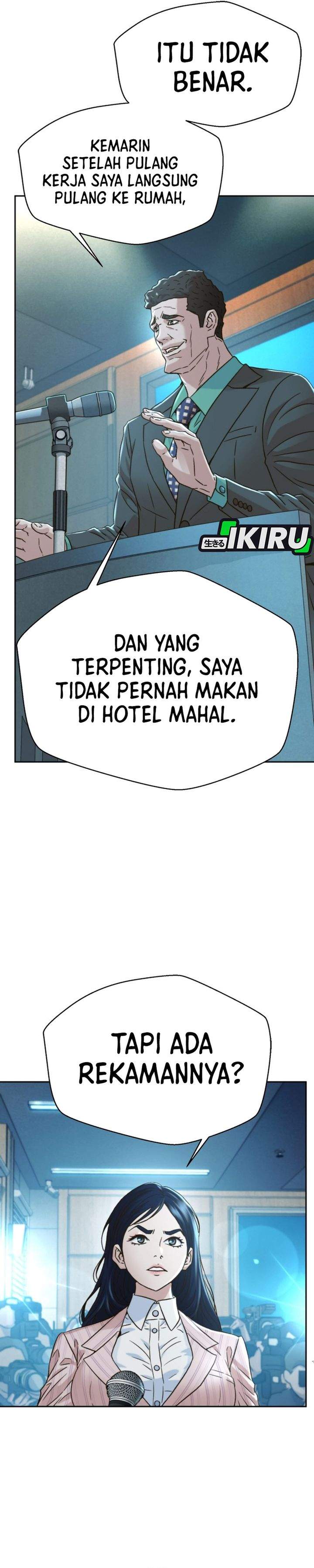Judge Lee Han Young Chapter 226