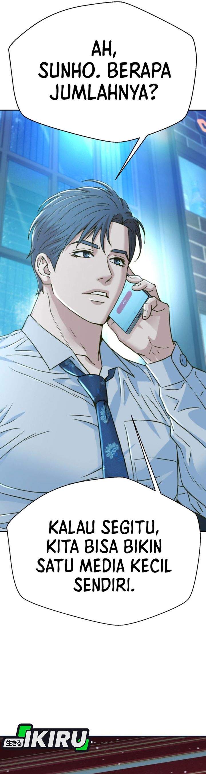 Judge Lee Han Young Chapter 226