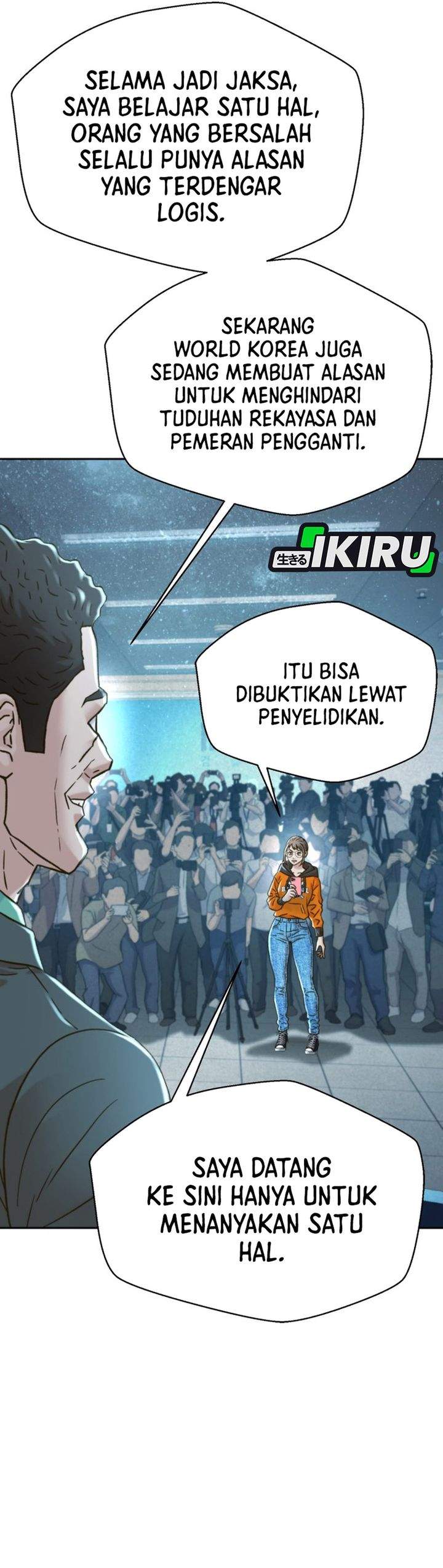 Judge Lee Han Young Chapter 226