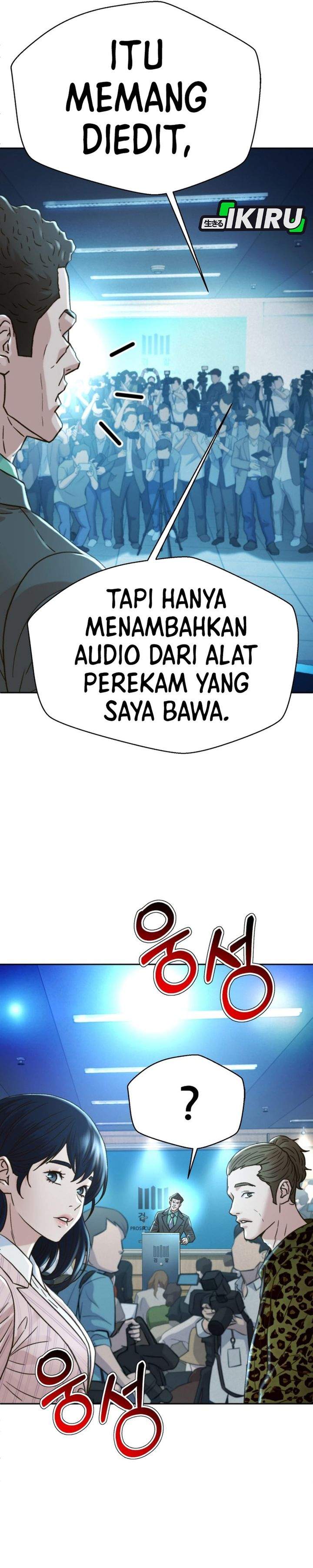 Judge Lee Han Young Chapter 226