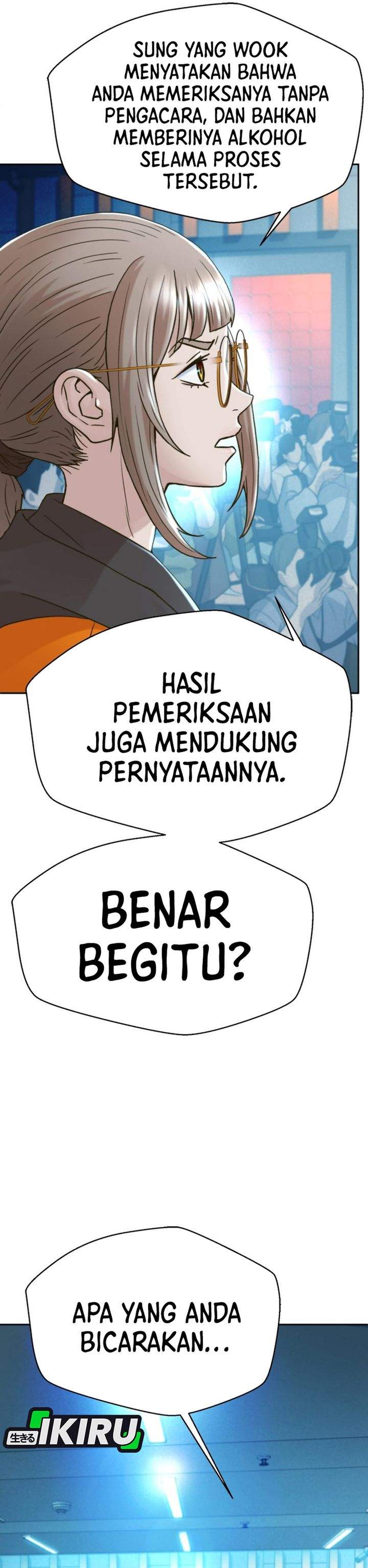 Judge Lee Han Young Chapter 226