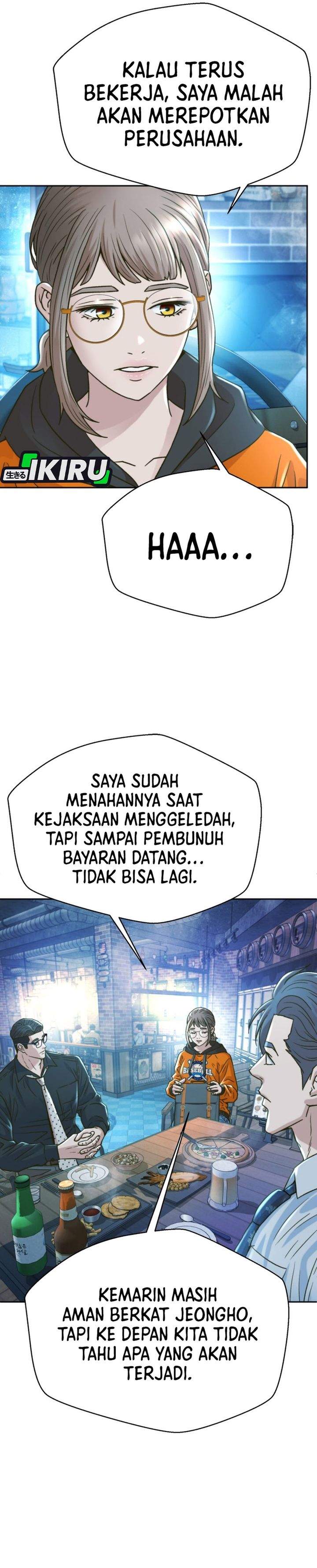 Judge Lee Han Young Chapter 226