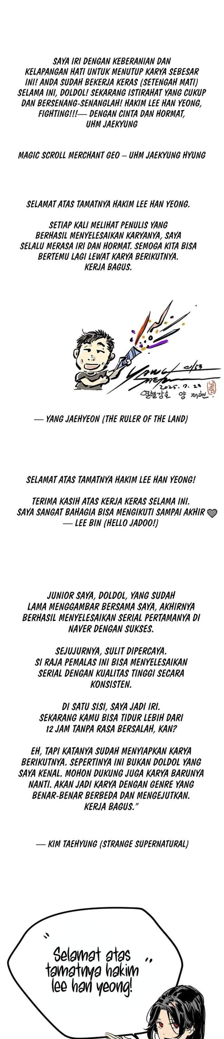 Judge Lee Han Young Chapter 227.5