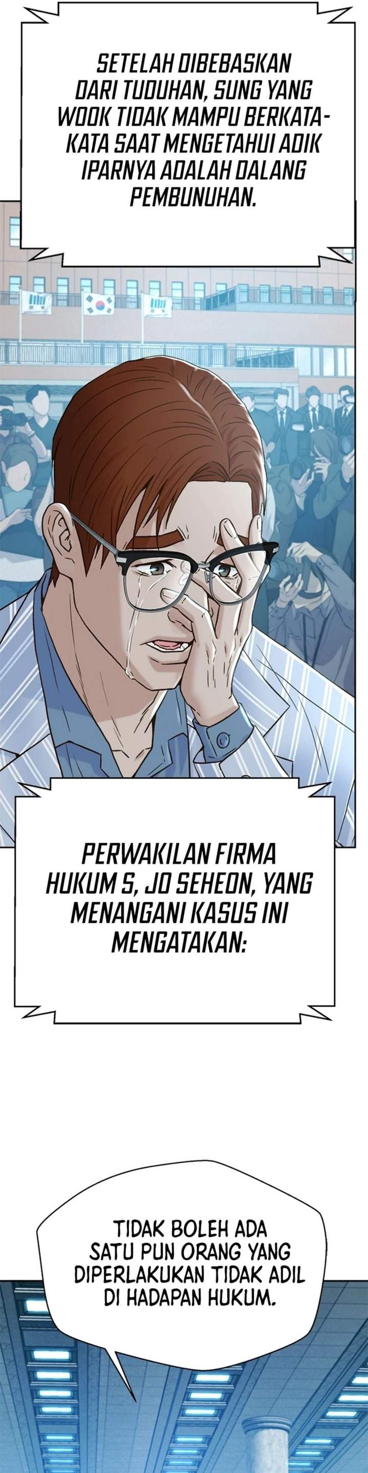 Judge Lee Han Young Chapter 227