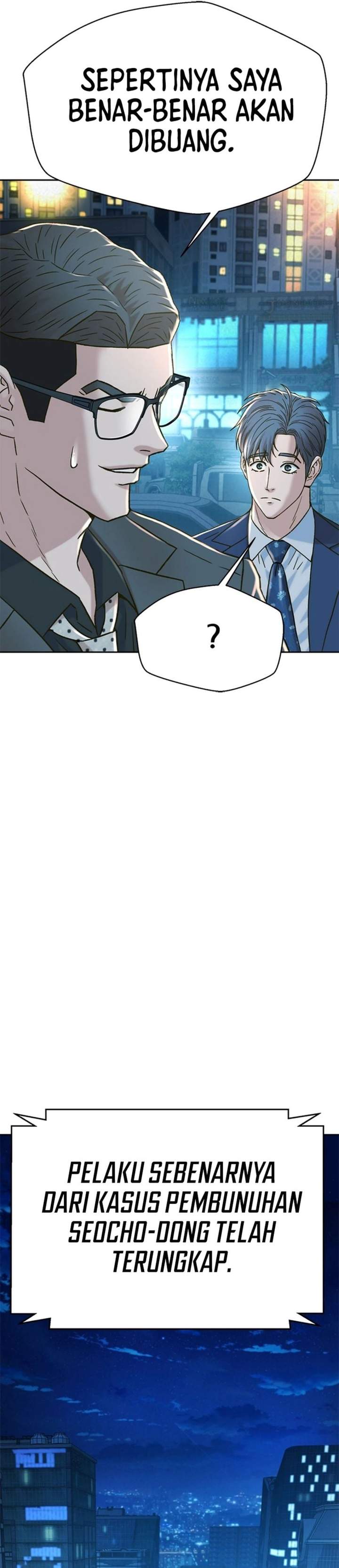 Judge Lee Han Young Chapter 227