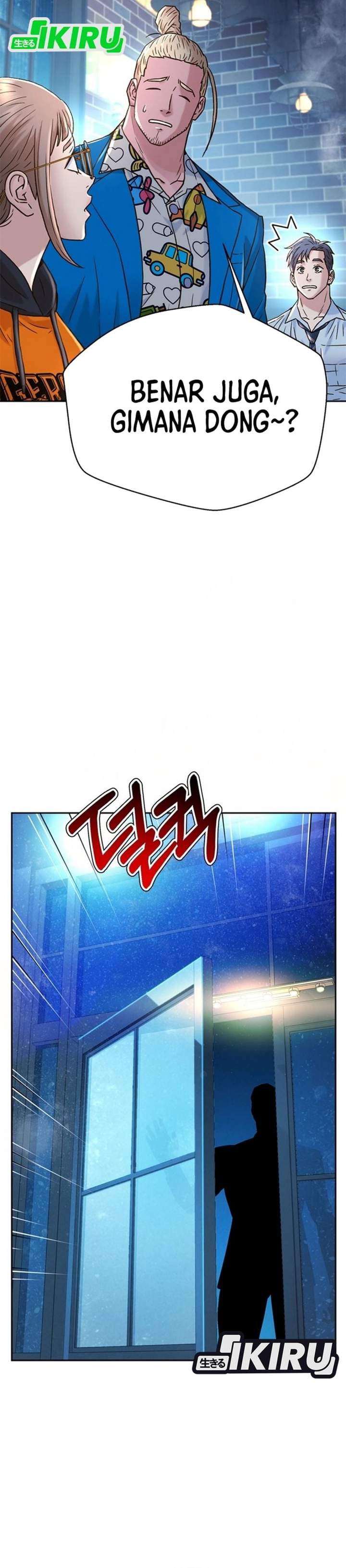 Judge Lee Han Young Chapter 227