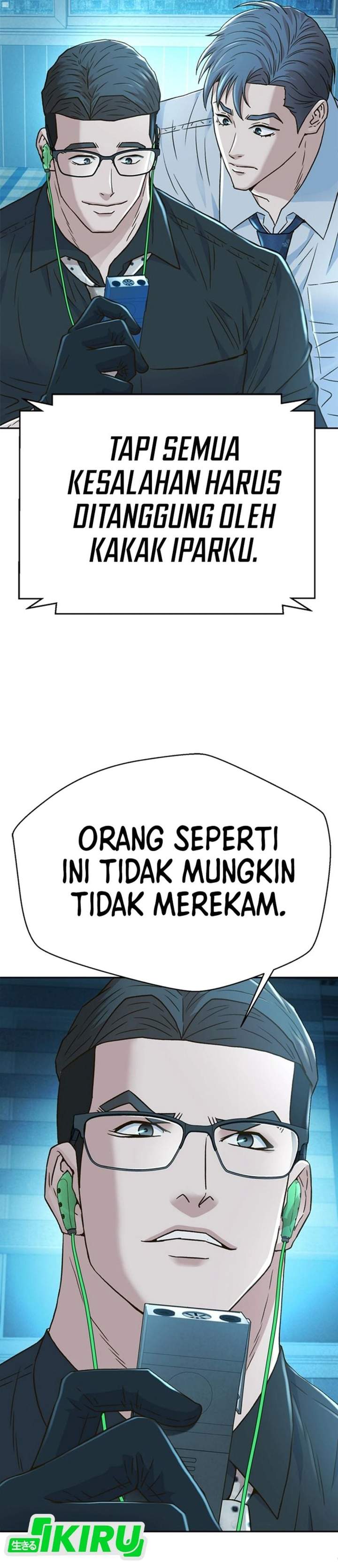 Judge Lee Han Young Chapter 227