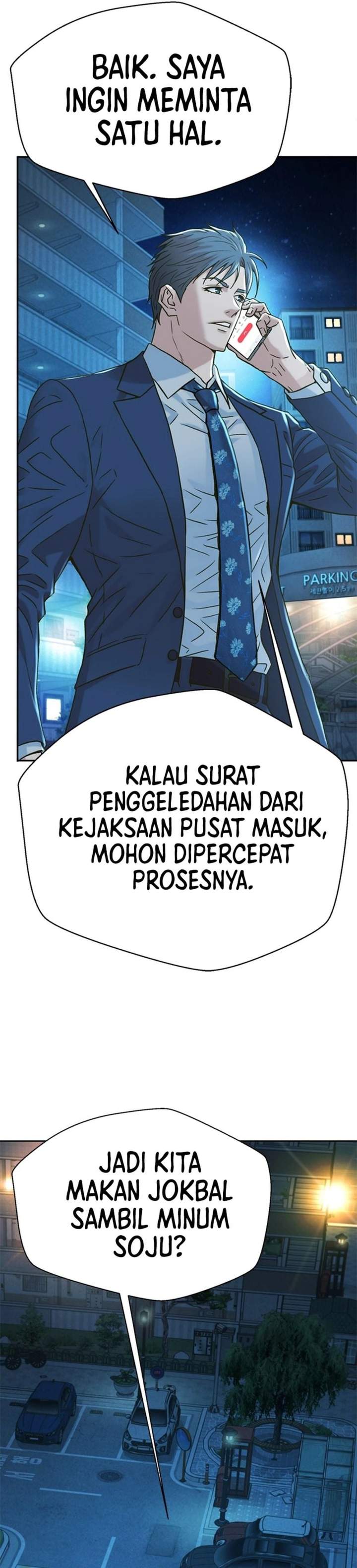 Judge Lee Han Young Chapter 227