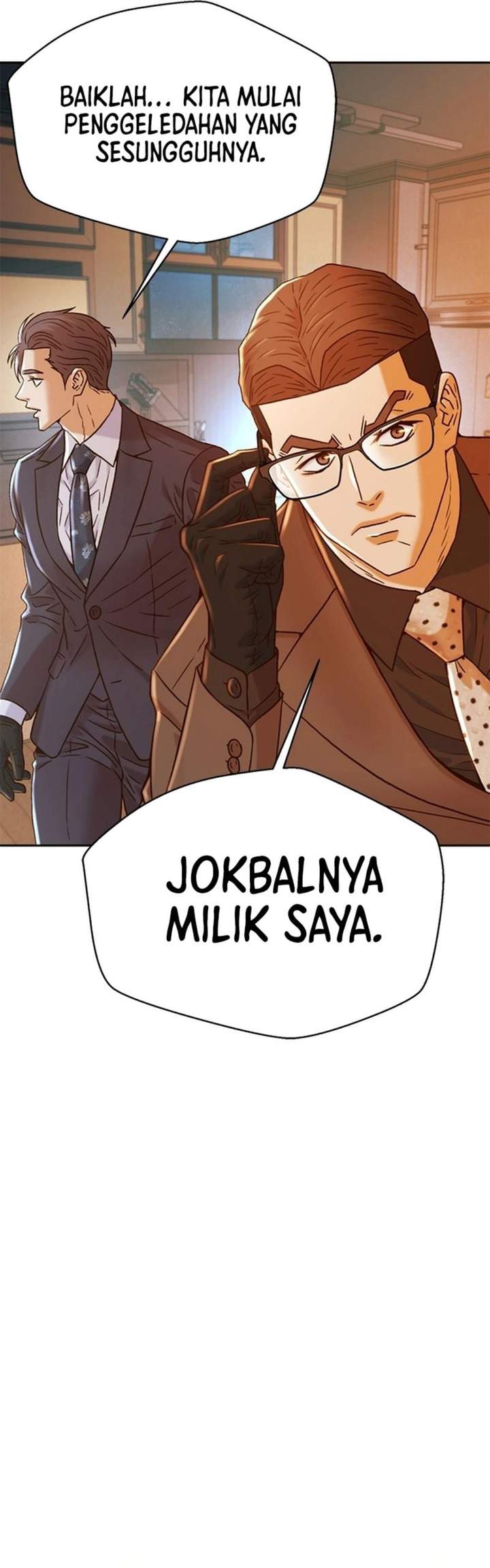 Judge Lee Han Young Chapter 227