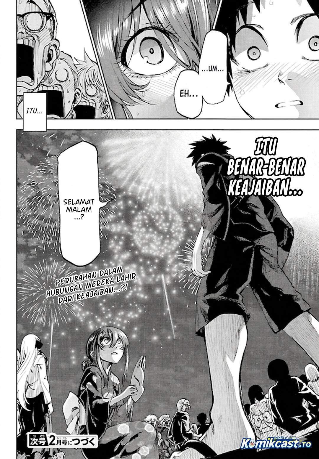 Kesa Mo Yuraretemasu Chapter 39