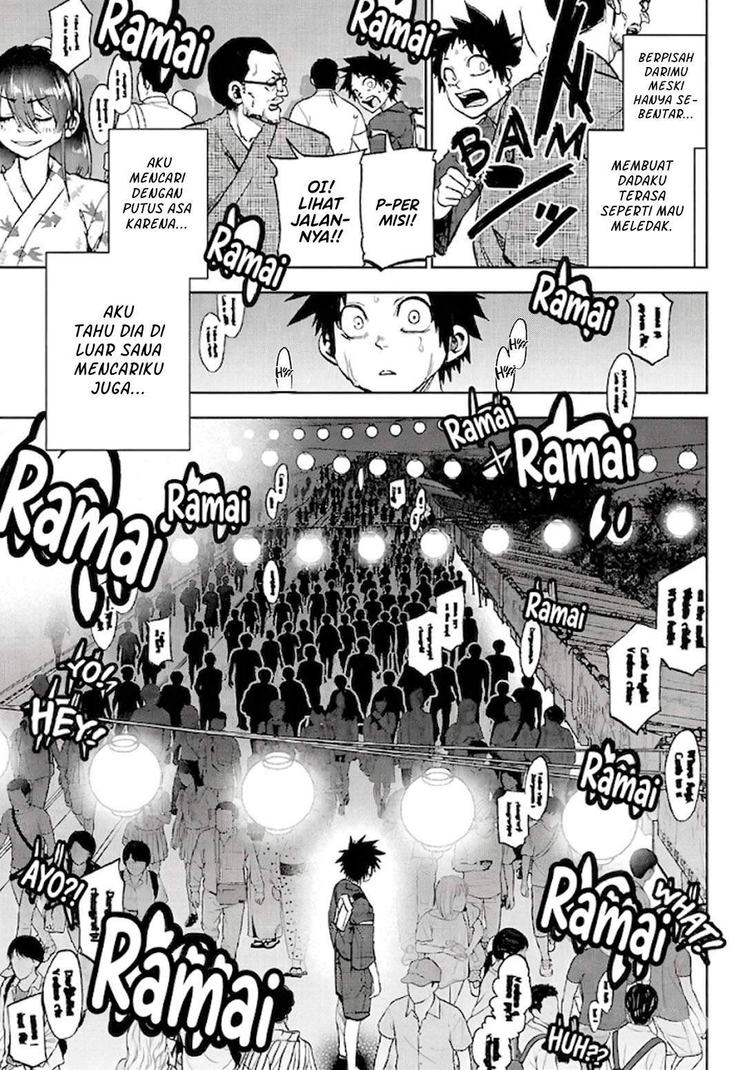 Kesa Mo Yuraretemasu Chapter 39