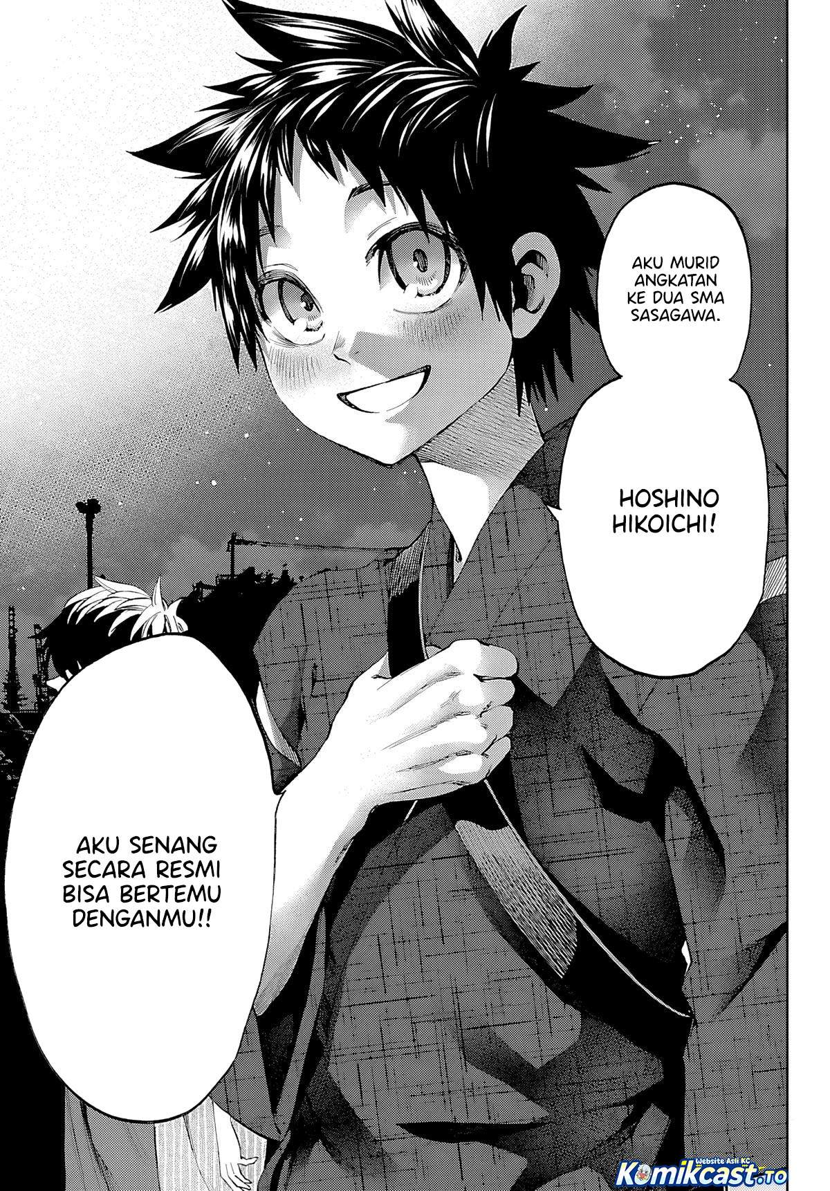 Kesa Mo Yuraretemasu Chapter 40