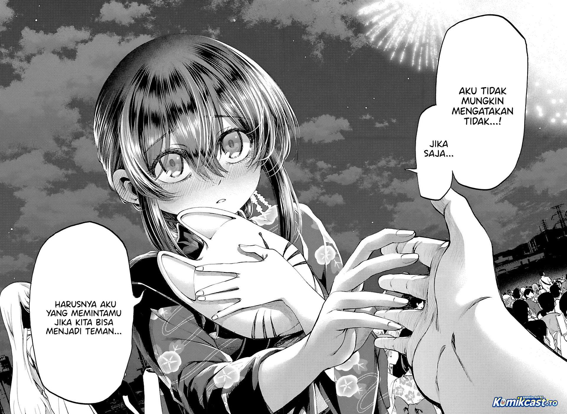 Kesa Mo Yuraretemasu Chapter 40