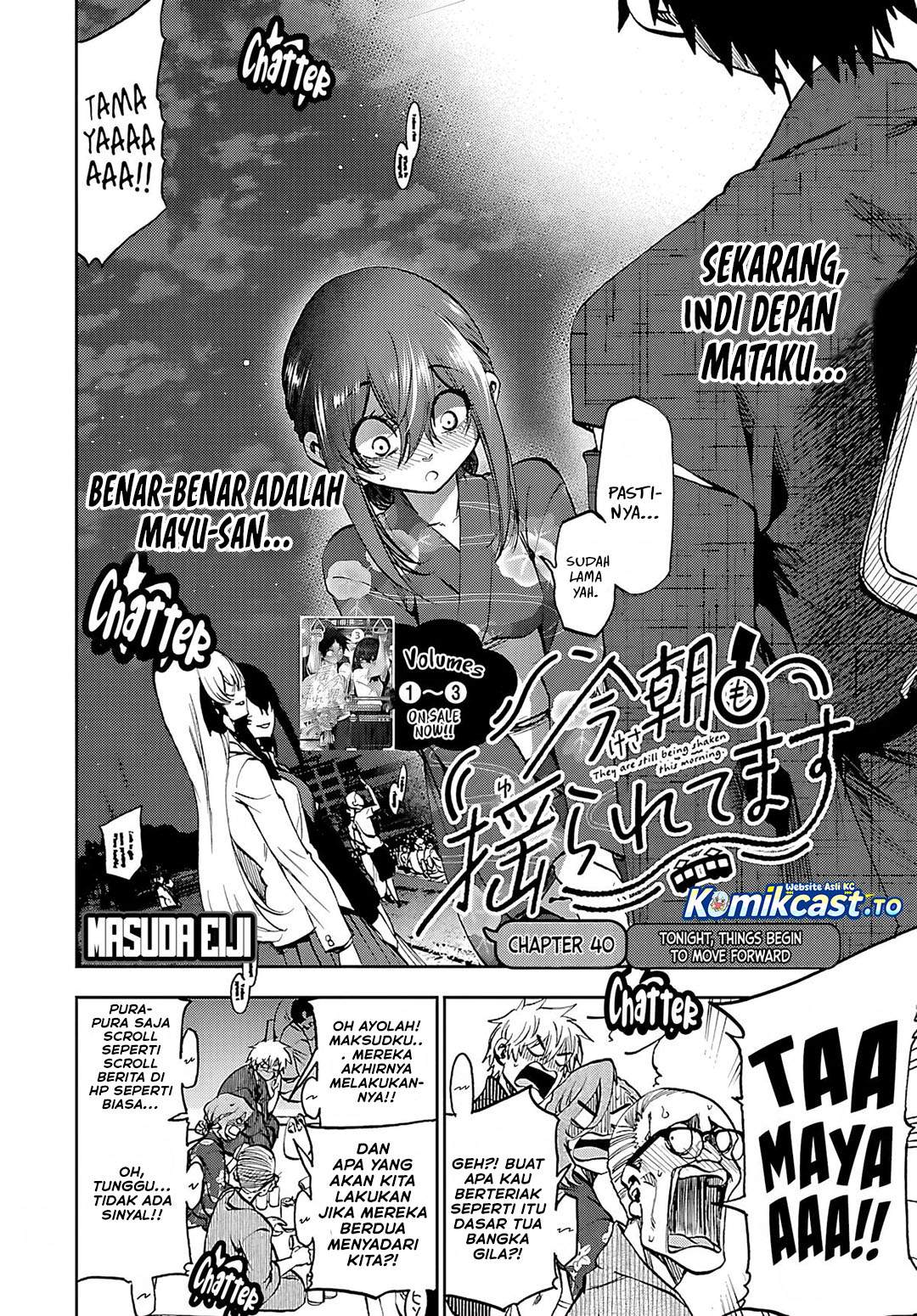 Kesa Mo Yuraretemasu Chapter 40