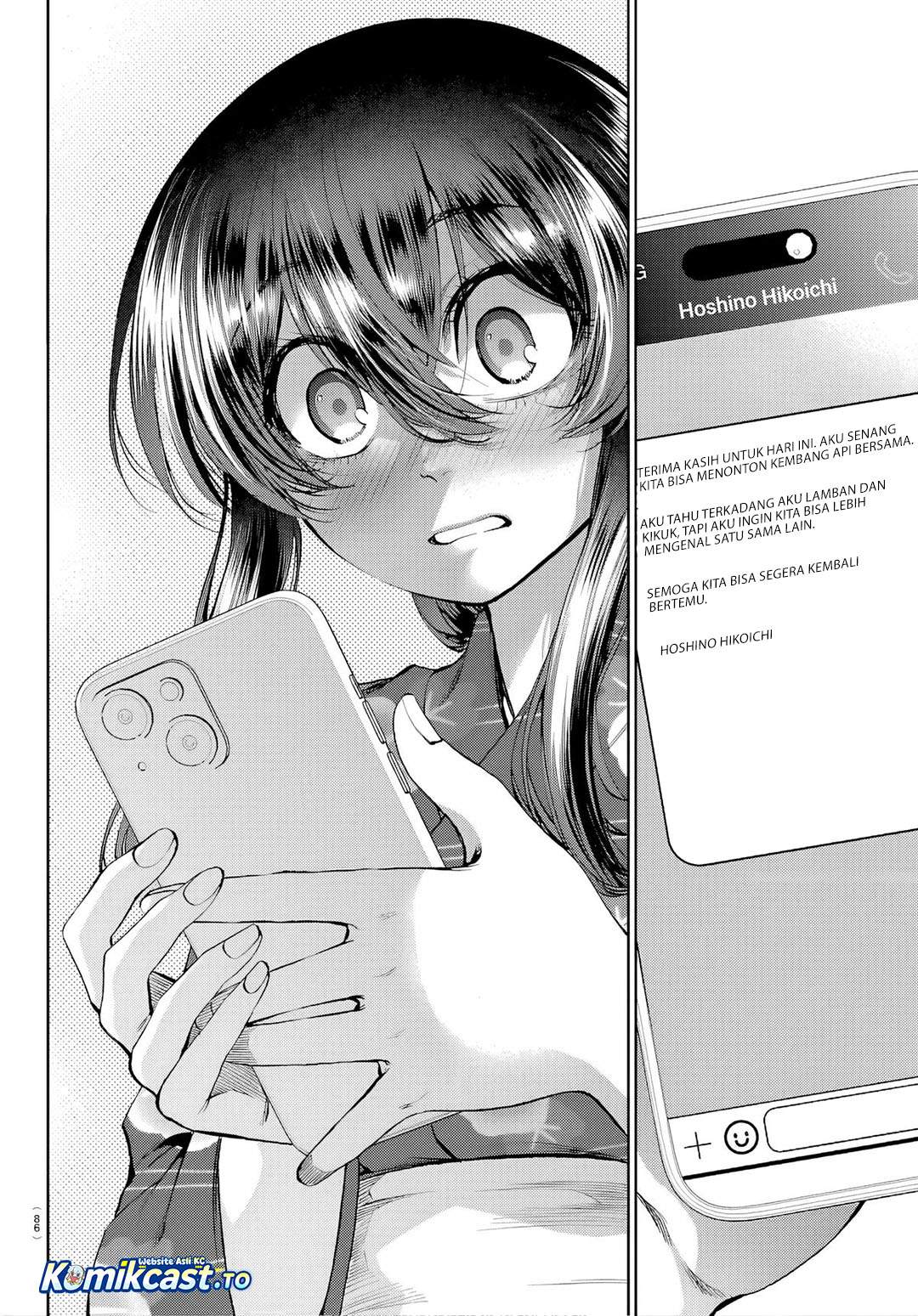 Kesa Mo Yuraretemasu Chapter 41