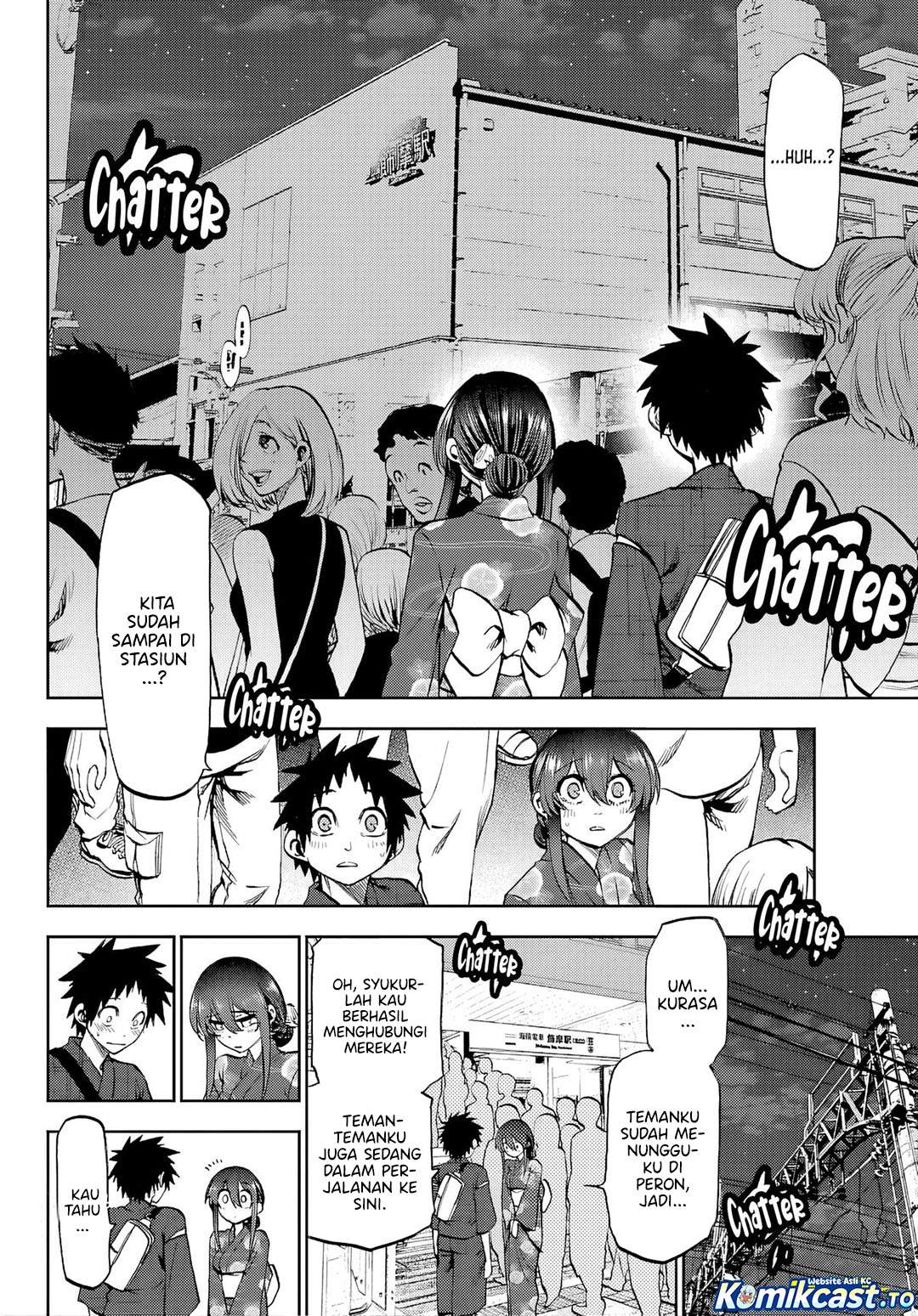 Kesa Mo Yuraretemasu Chapter 41