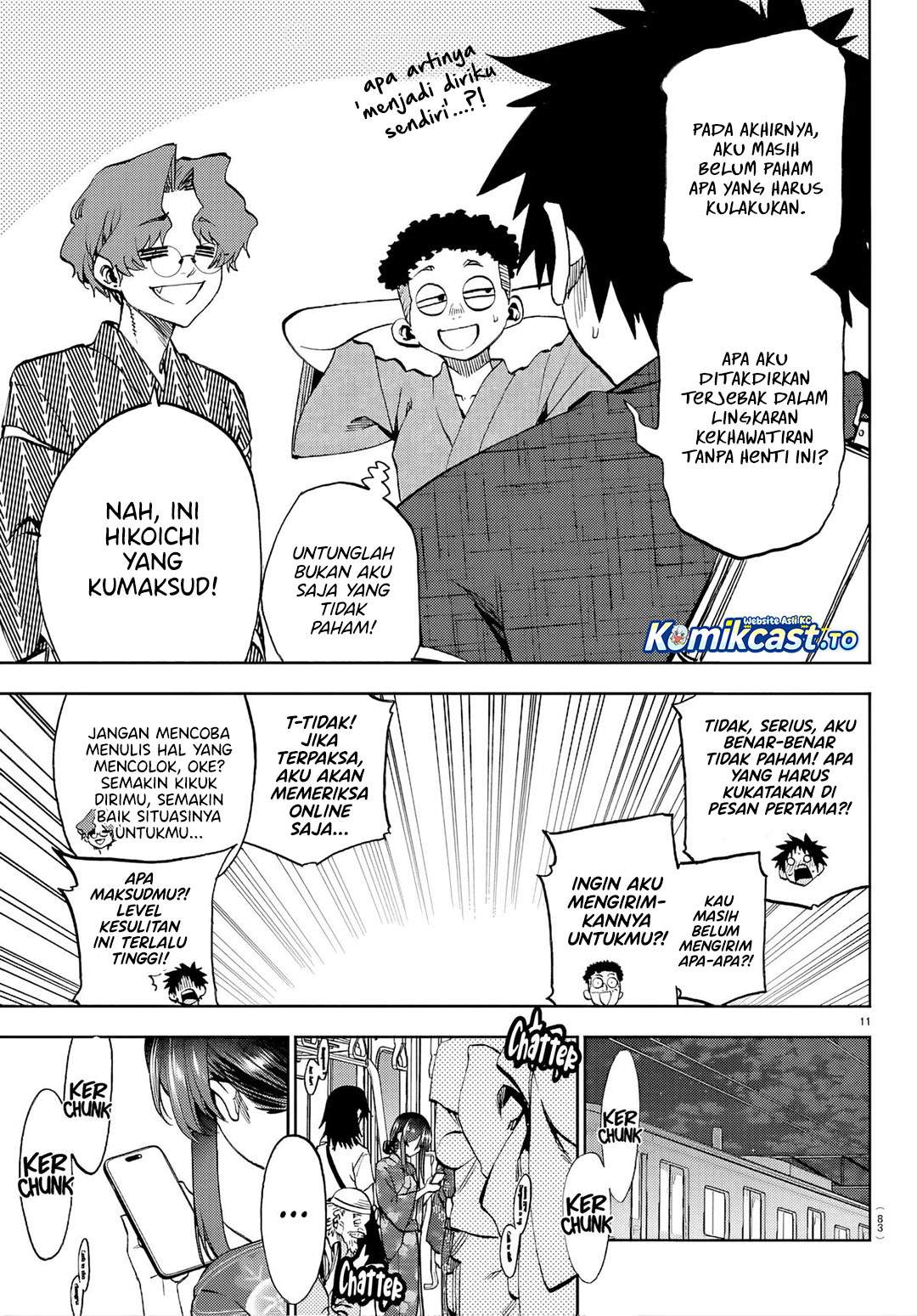 Kesa Mo Yuraretemasu Chapter 41
