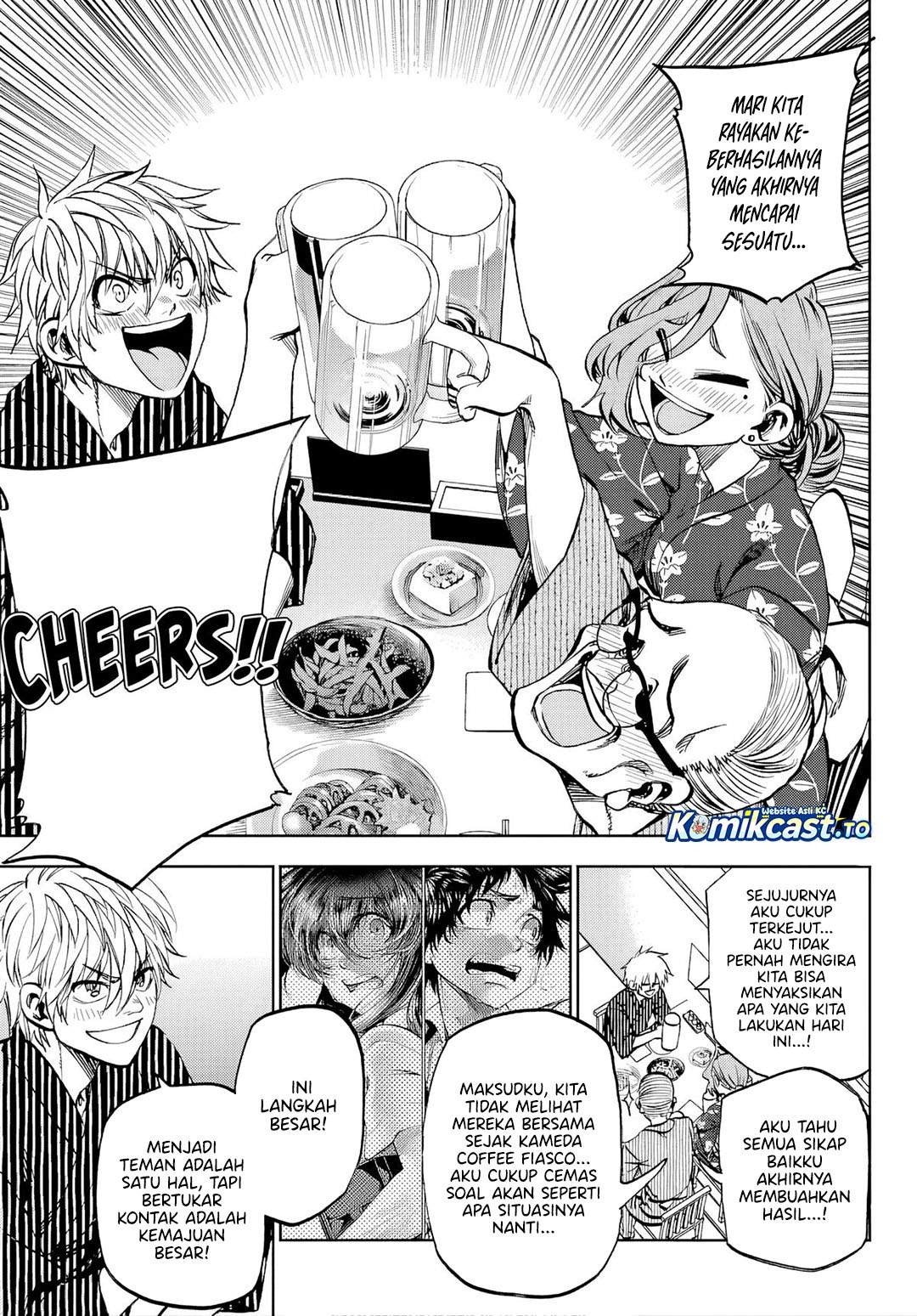 Kesa Mo Yuraretemasu Chapter 41