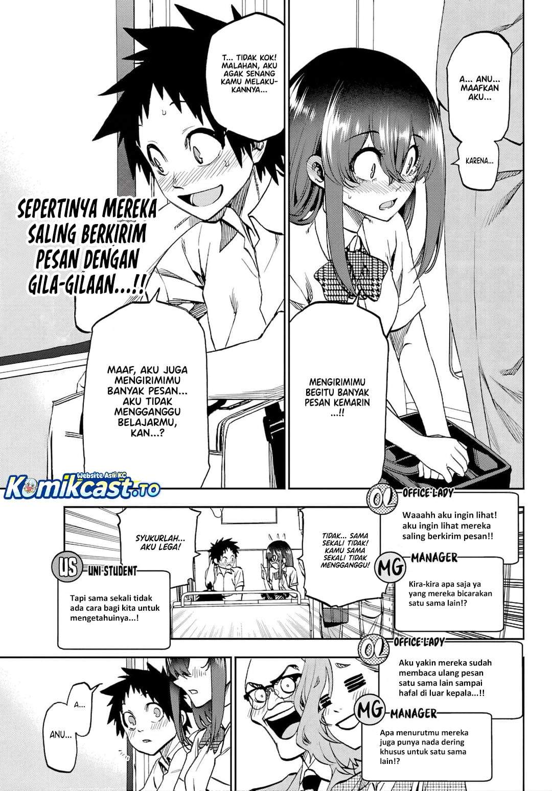 Kesa Mo Yuraretemasu Chapter 42