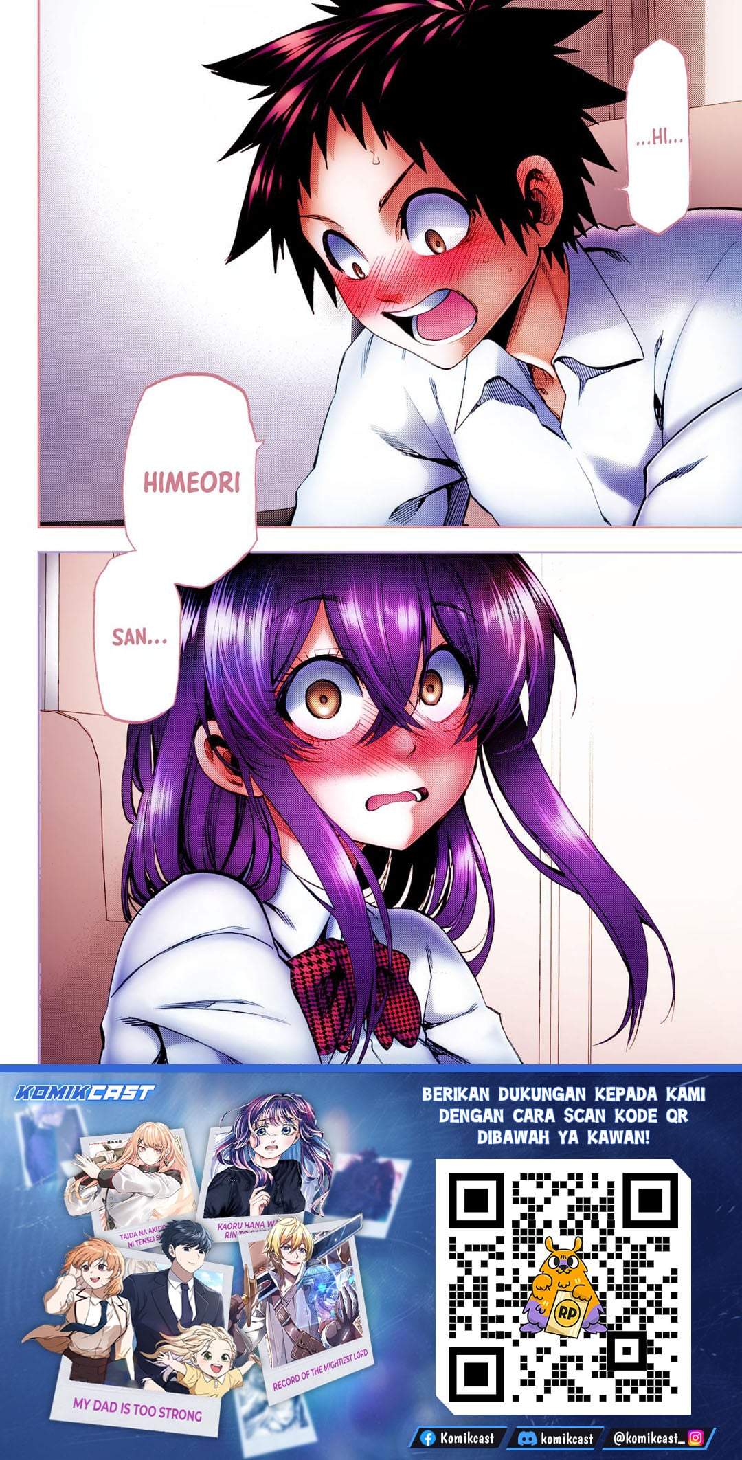 Kesa Mo Yuraretemasu Chapter 42