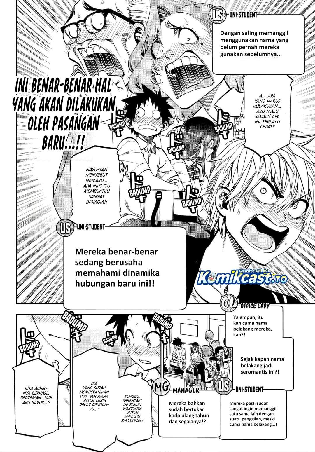 Kesa Mo Yuraretemasu Chapter 42