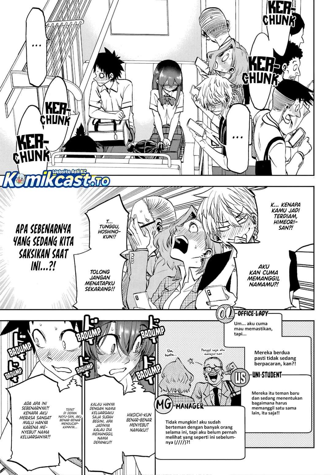 Kesa Mo Yuraretemasu Chapter 42