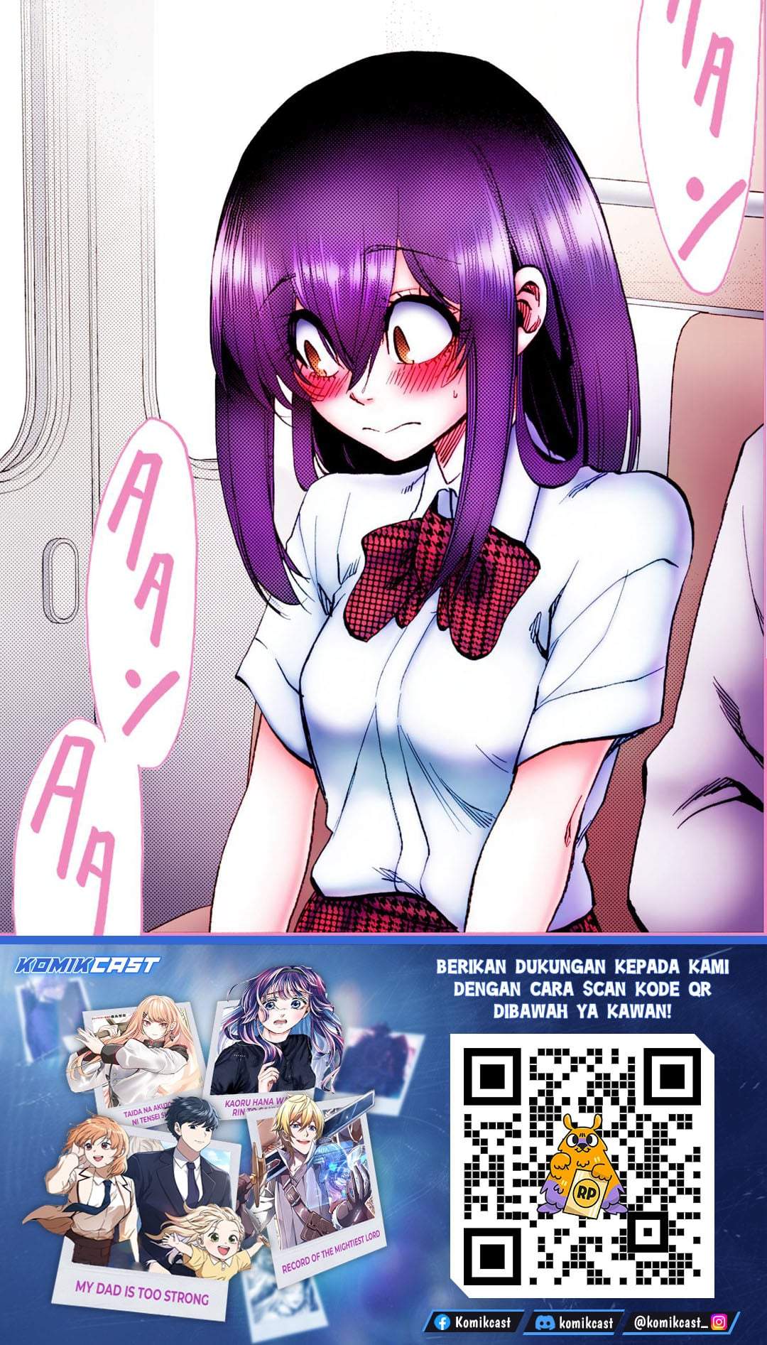 Kesa Mo Yuraretemasu Chapter 43