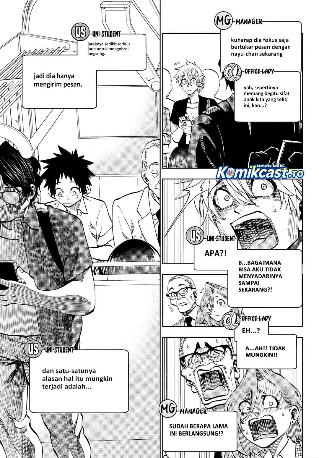 Kesa Mo Yuraretemasu Chapter 43
