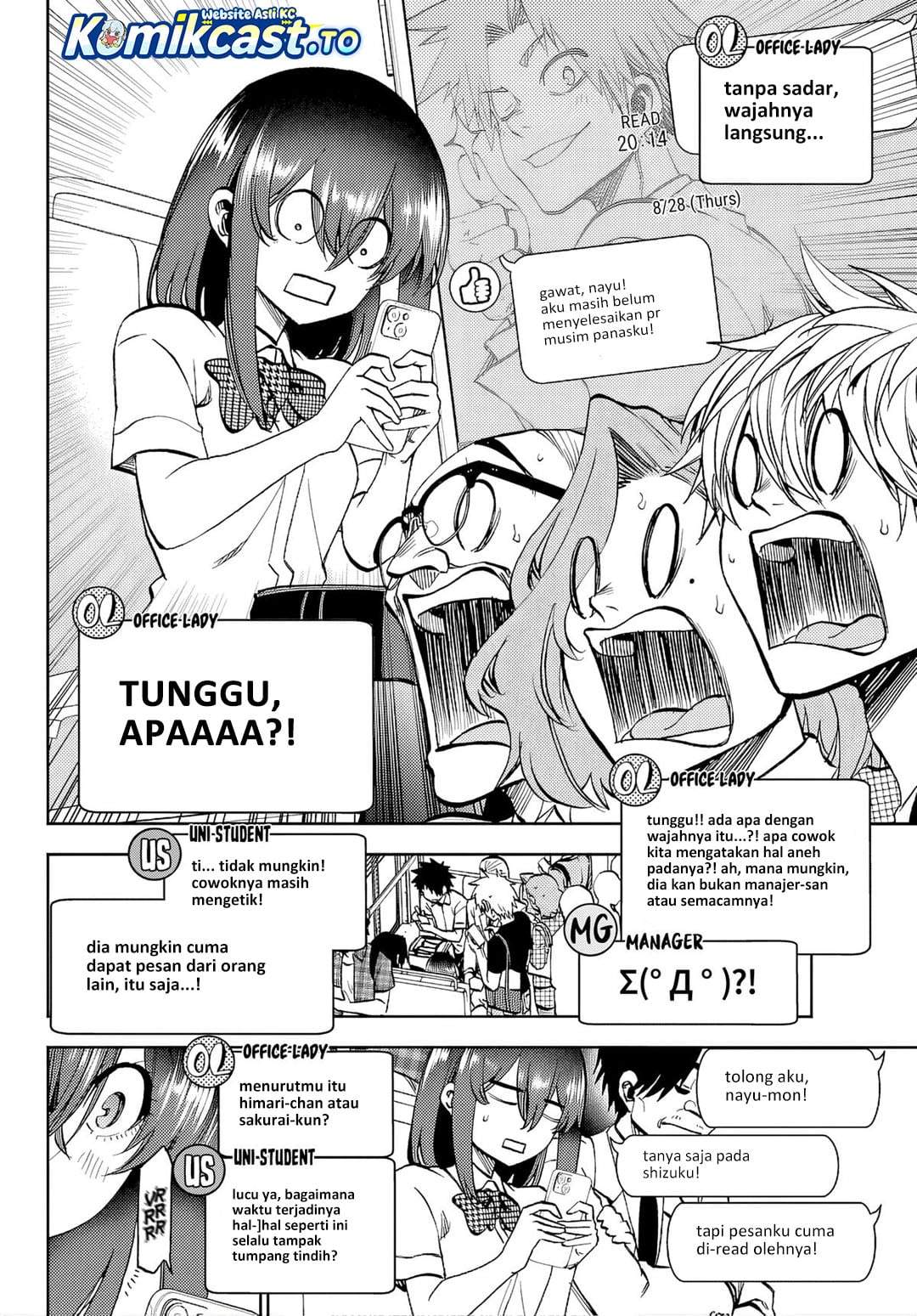 Kesa Mo Yuraretemasu Chapter 43