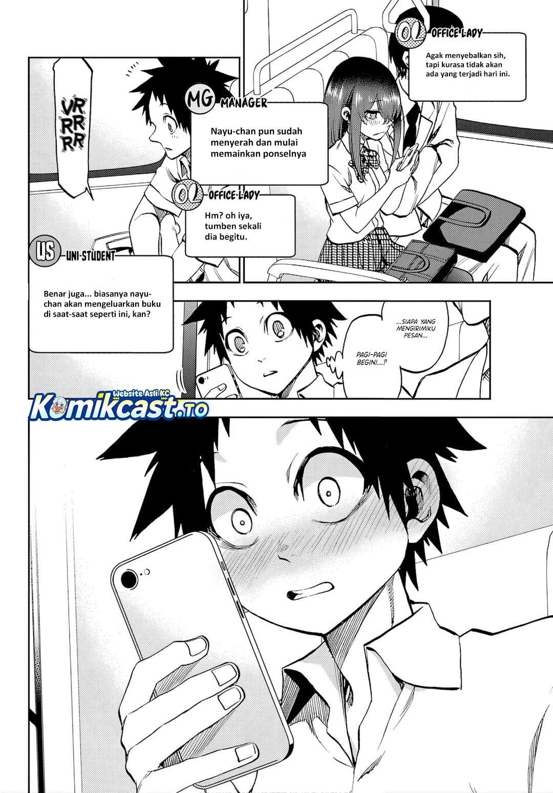 Kesa Mo Yuraretemasu Chapter 43