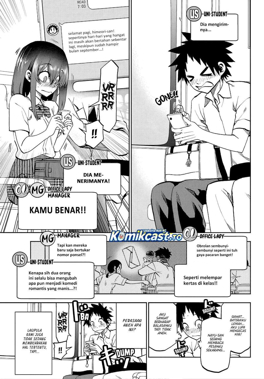 Kesa Mo Yuraretemasu Chapter 43