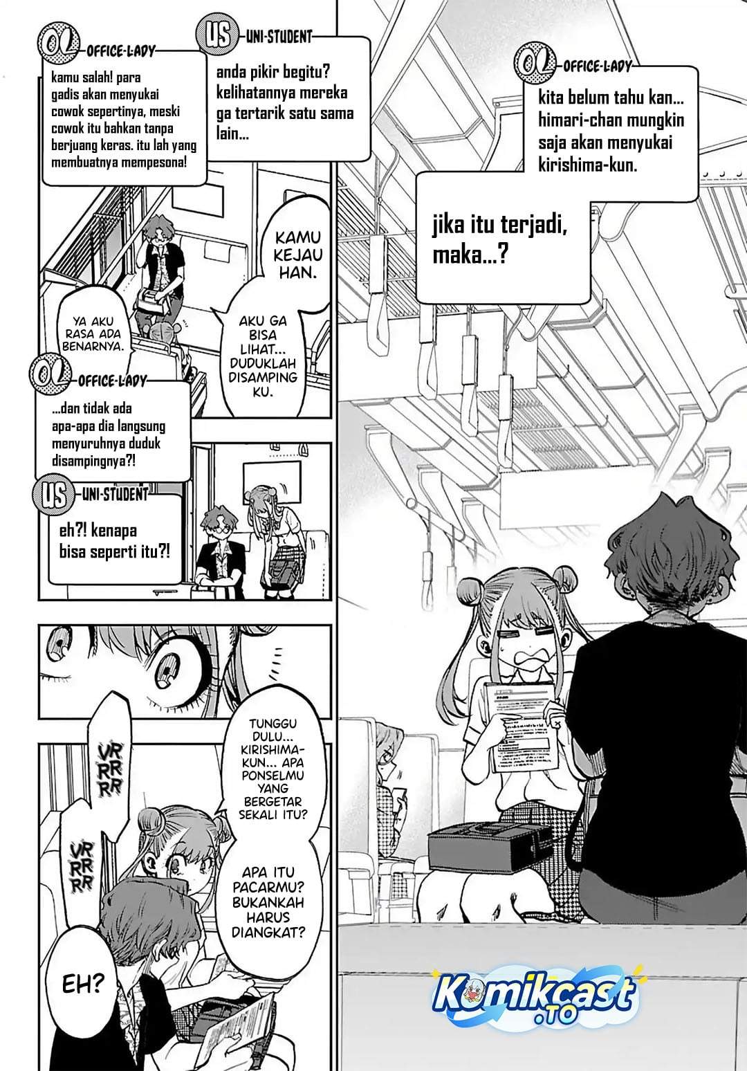 Kesa Mo Yuraretemasu Chapter 44