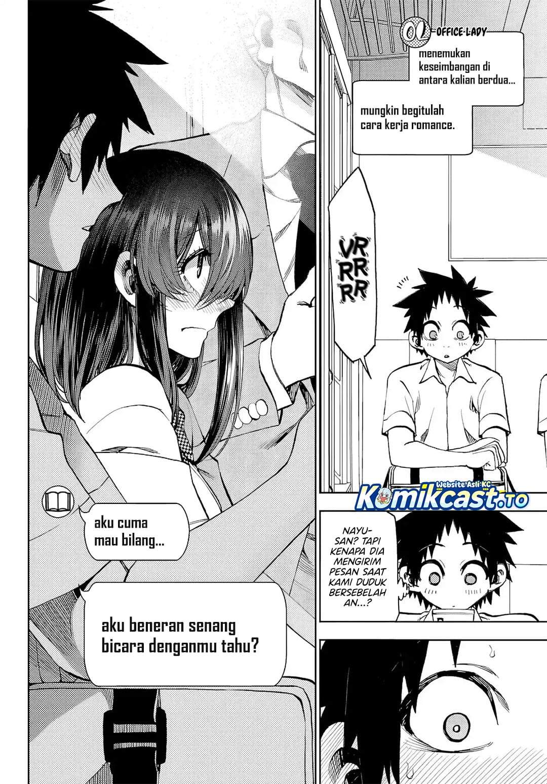 Kesa Mo Yuraretemasu Chapter 45