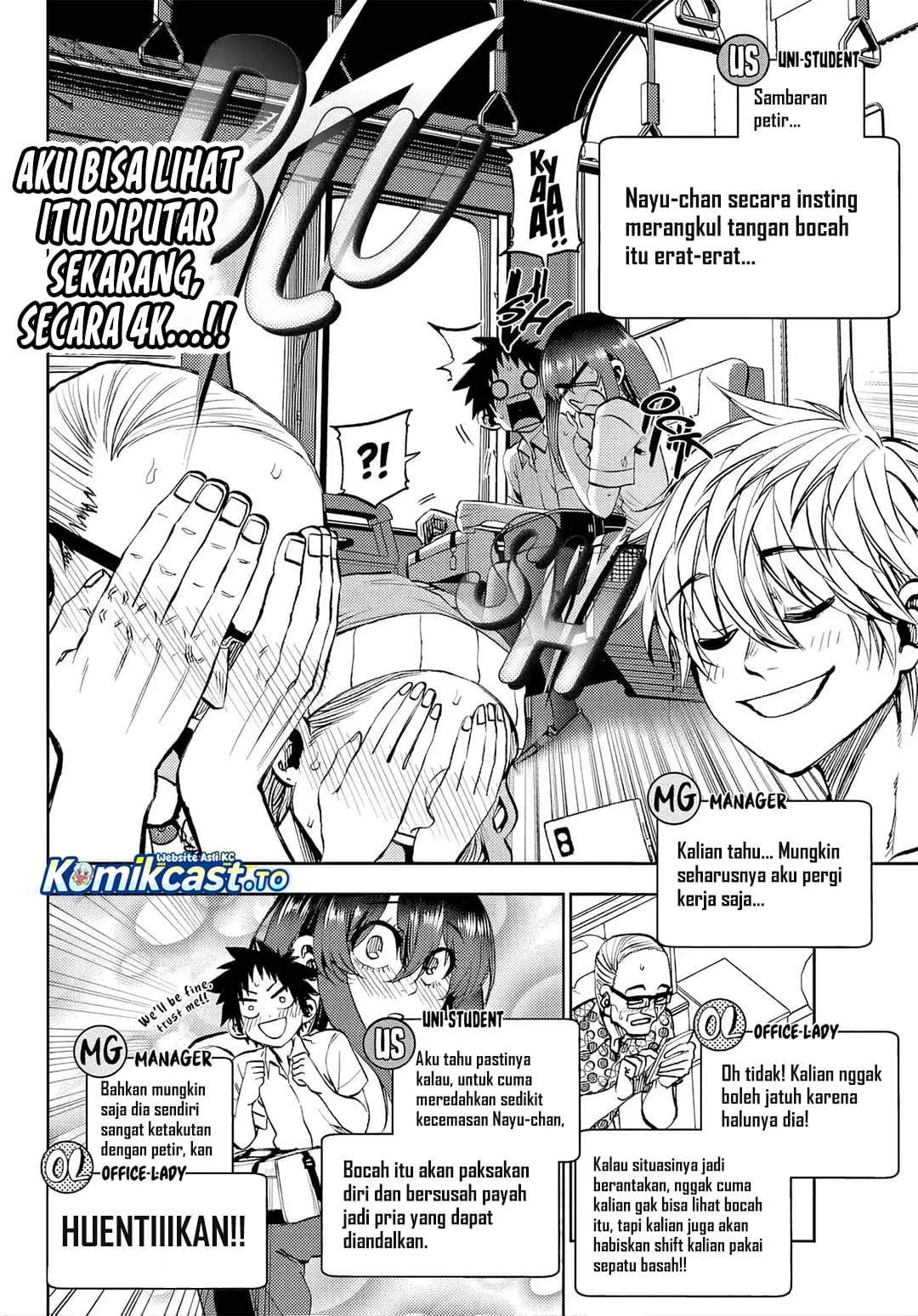 Kesa Mo Yuraretemasu Chapter 46