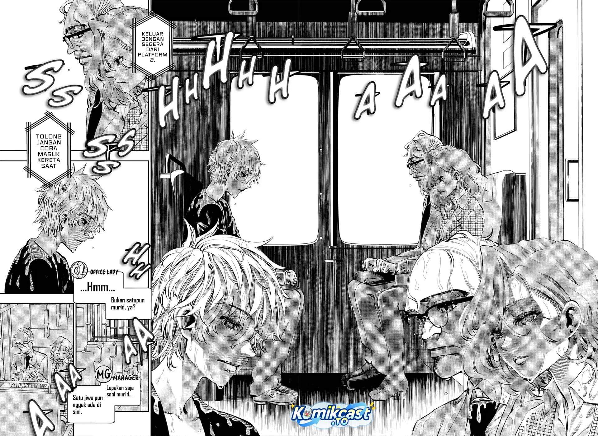Kesa Mo Yuraretemasu Chapter 46