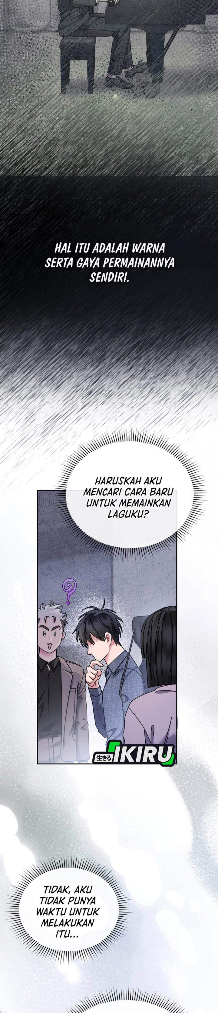 High School Musical Genius Is Paganini Reincarnated Chapter 94