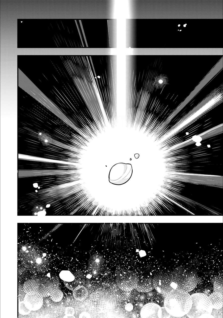 Shokubutsu Monster Musume Nikki Chapter 14
