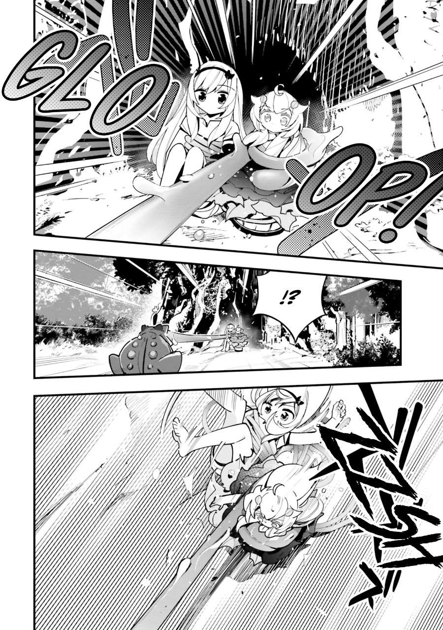 Shokubutsu Monster Musume Nikki Chapter 17