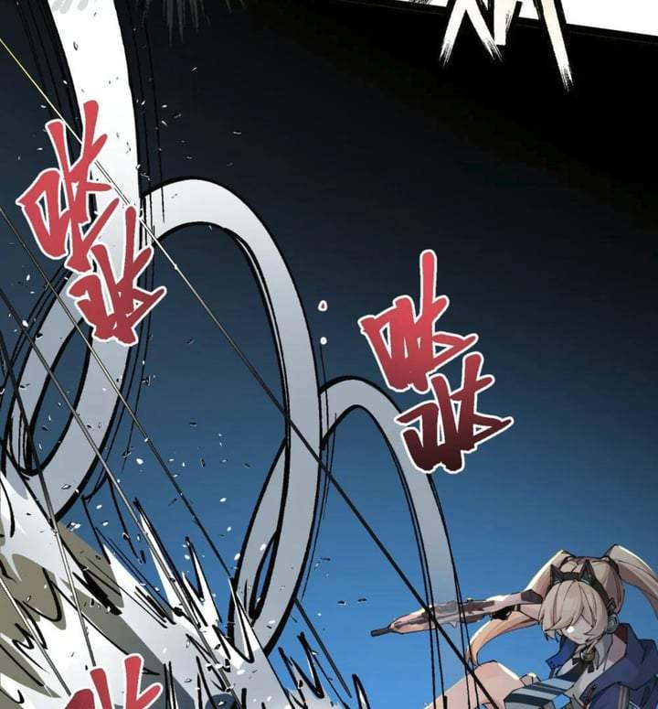 Strinova ~Tomorrow Will Finally Come~ Chapter 18