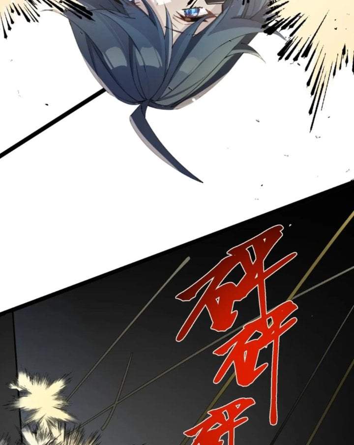 Strinova ~Tomorrow Will Finally Come~ Chapter 19