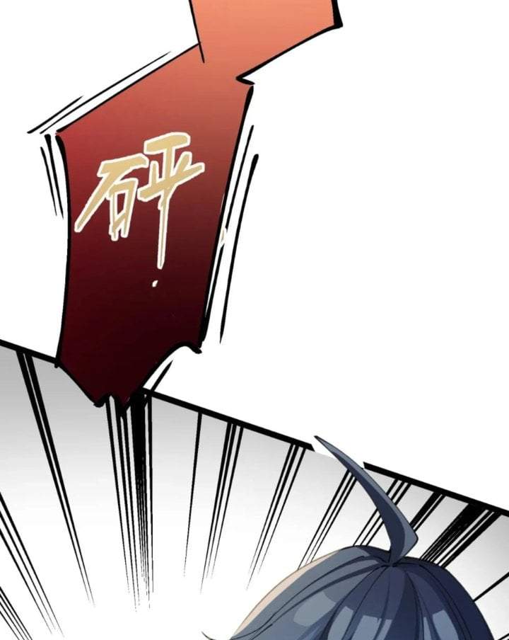 Strinova ~Tomorrow Will Finally Come~ Chapter 19