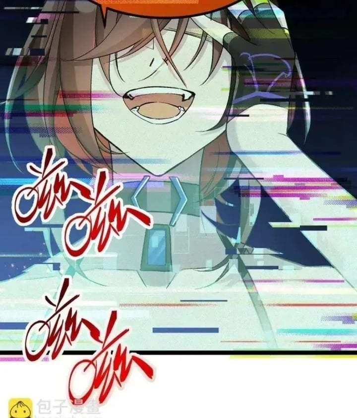 Strinova ~Tomorrow Will Finally Come~ Chapter 21