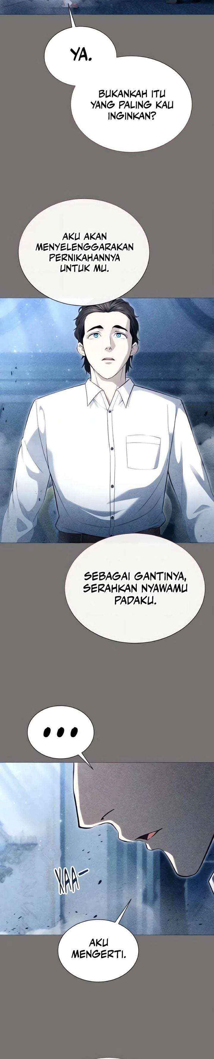 Tower Of God: Side Story Urek Mazino Chapter 63