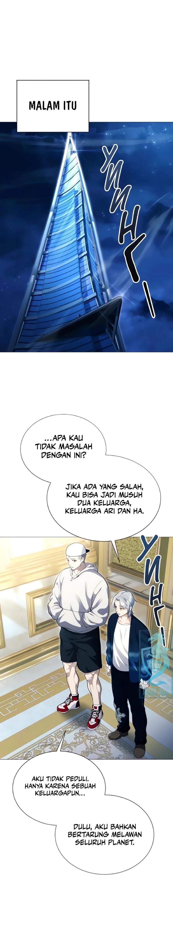 Tower Of God: Side Story Urek Mazino Chapter 63