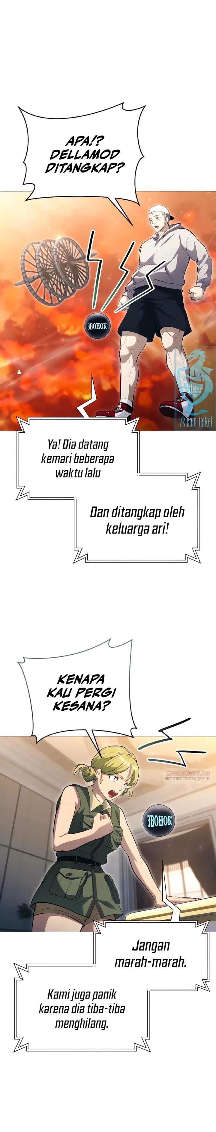 Tower Of God: Side Story Urek Mazino Chapter 63