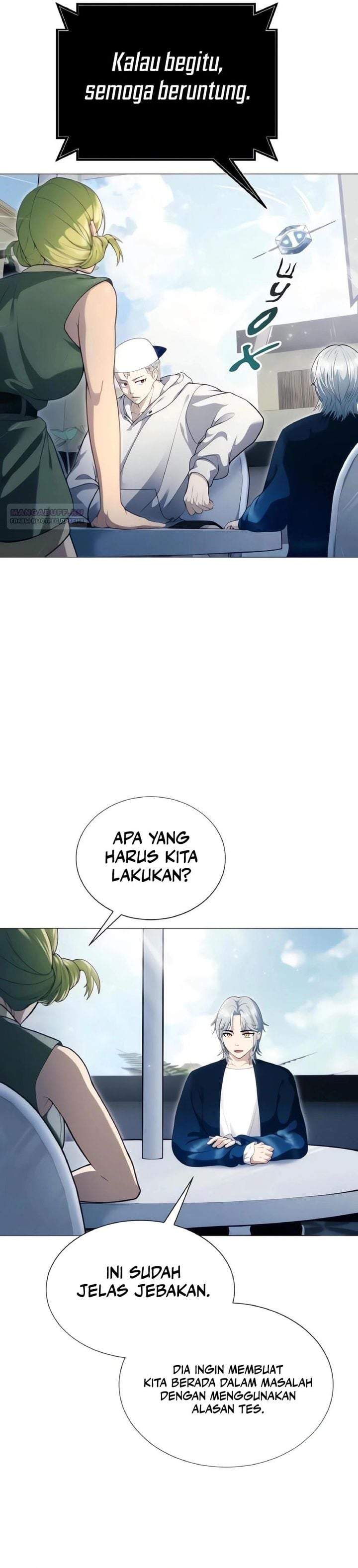 Tower Of God: Side Story Urek Mazino Chapter 63