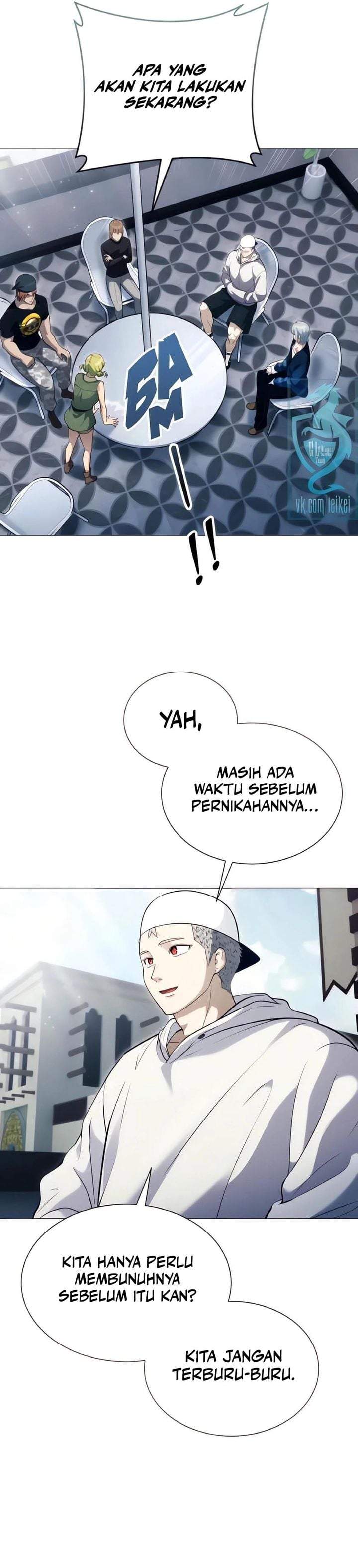 Tower Of God: Side Story Urek Mazino Chapter 63