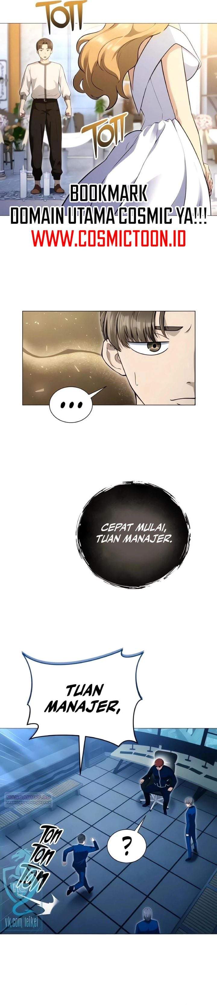 Tower Of God: Side Story Urek Mazino Chapter 63